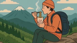 登山でカップラーメンを食べるときの正しいマナーとは？｜自然と周囲に配慮するルール